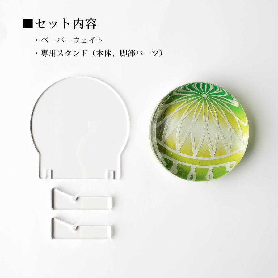ガラス製ペーパーウェイト 加賀てまり 専用スタンド付き : WORKSHOP