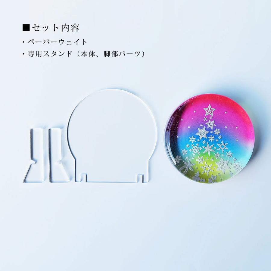 ガラス製ペーパーウェイト 雪の結晶クリスマスツリー 専用スタンド付き