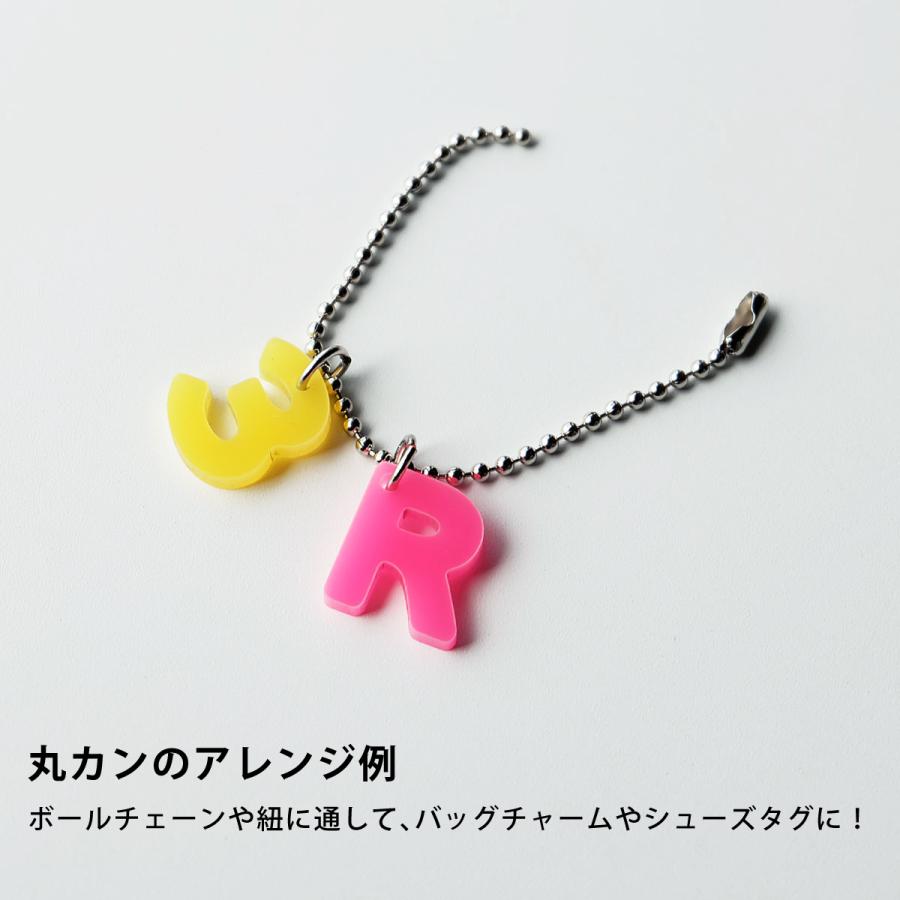 アクリル製 一文字アクセサリー（約20mm/2cm） アルファベット