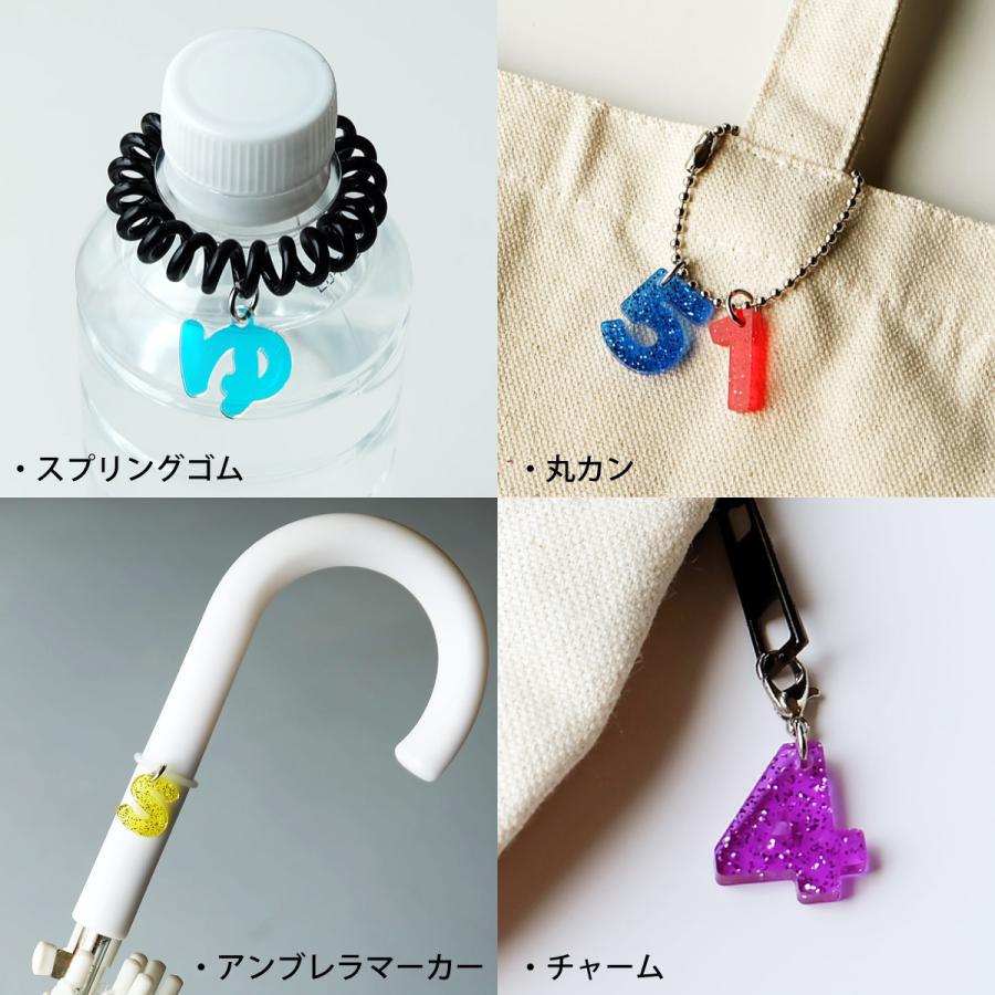 アクリル製 一文字アクセサリー（約20mm/2cm） アルファベット