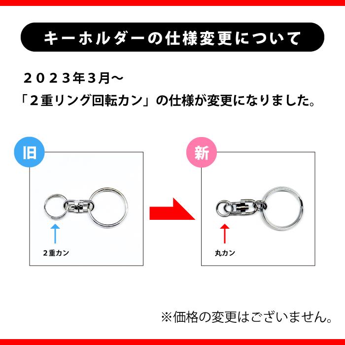 Mサイズ】アクリル製 イニシャルキーホルダー（約45mm/4.5cm