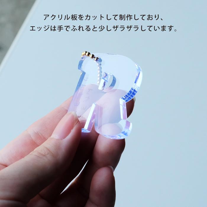 Mサイズ】アクリル製 イニシャルキーホルダー(約45mm/4.5cm Mサイズ】アクリル製 イニシャルキーホルダー(約45mm/4.5cm