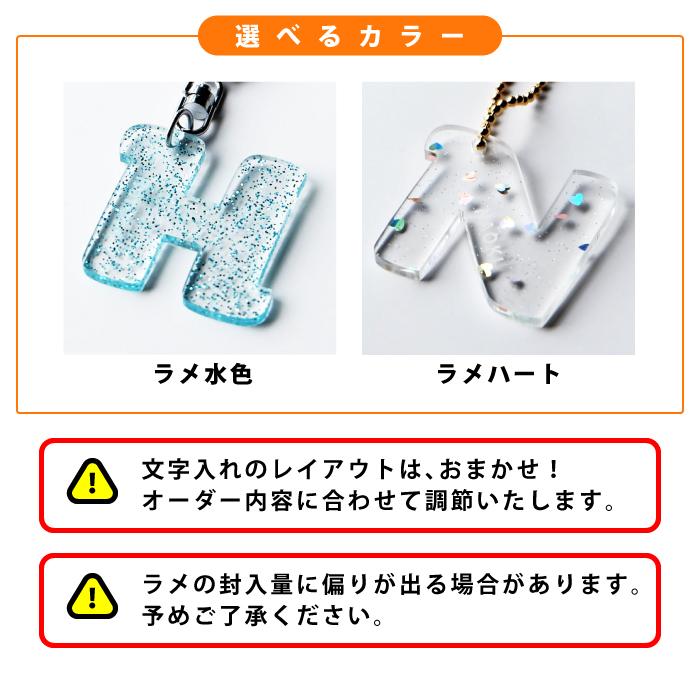 専用　42枚通常Ｌ判サイズ＋アルファ特典アクリル XSサイズあり【ANGEL R/エンジェルアール】オープンバスト