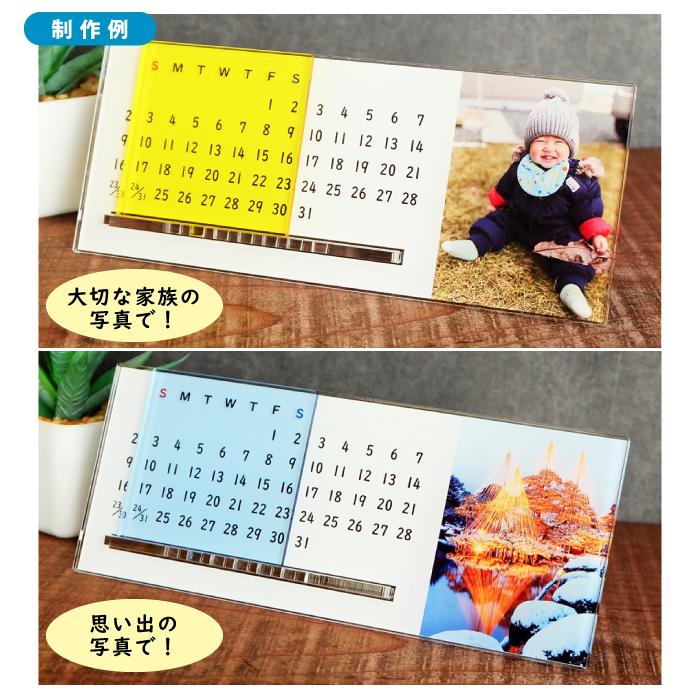 アンファン カレンダー 値下げ 【廃盤】 enfant アンファン 木製 万年