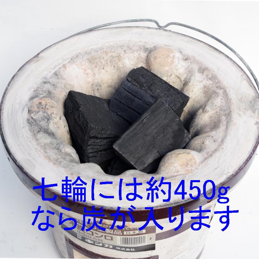 なら切炭 1.5kg箱（岩手県産）　 国産楢炭 七輪 バーベキュー用 黒炭 火付き良好 お試し | 増田屋 | 02