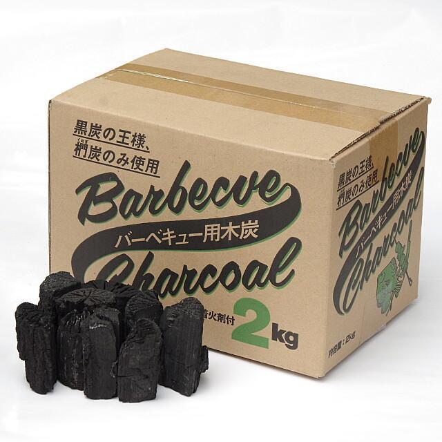 バーベキュー木炭 くぬぎ炭使用 2kg 炭 木炭 消臭 除湿 炊飯 バーベキュー BBQ キャンプ 焼肉 炭火 | 増田屋