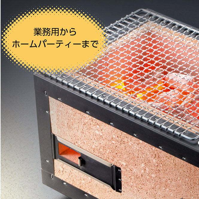 奥能登コンロ /火鉢 ひばち 七輪 炭 和風 おしゃれ 囲炉裏 BQ8F 奥能登コンロ /火鉢 ひばち 七輪 炭 和風 おしゃれ 囲炉裏 BQ8F