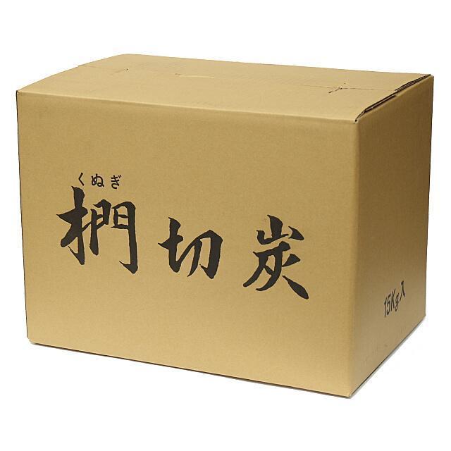 最新最全のをすべて 炭 15kg くぬぎ炭 燃料用椚炭 増田屋 木炭 消 七輪 囲炉裏 火鉢 木炭