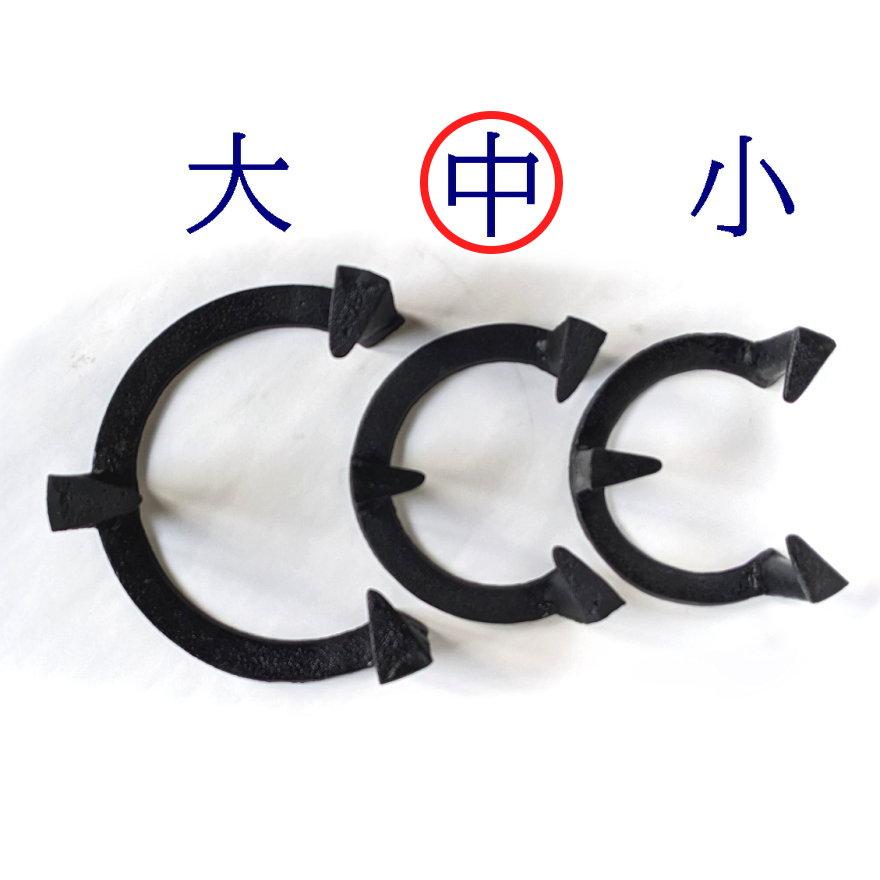 五徳 鋳物 中　火鉢 ひばち 炭 和風 インテリア おしゃれ 囲炉裏 | 増田屋 | 02