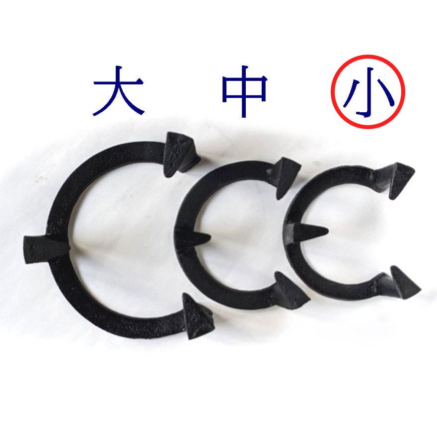 五徳 鋳物 小 火鉢 ひばち 炭 和風 インテリア おしゃれ 囲炉裏 | 増田屋 | 01