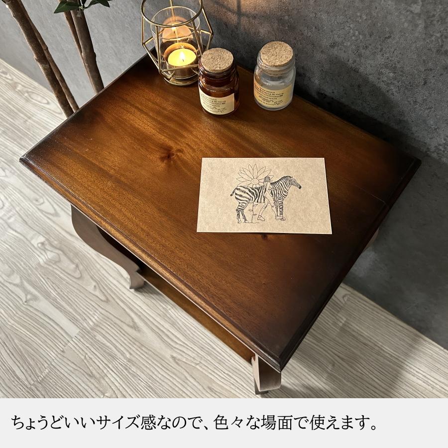 サイドテーブル テーブル ナイトテーブル マホガニー 無垢 木製