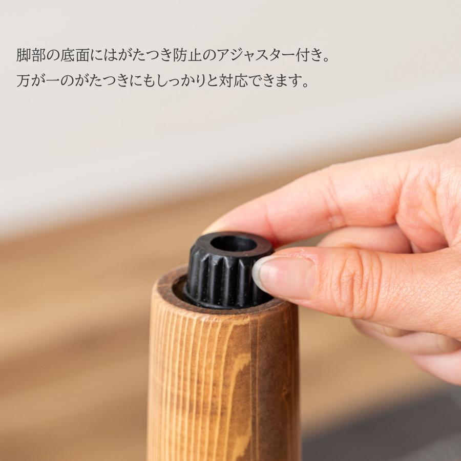 テーブル ローテーブル センターテーブル リビングテーブル パイン無垢