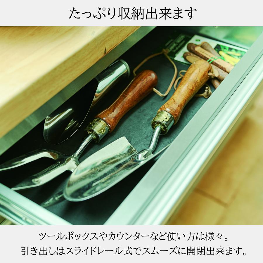 ツールキャビネット ツールボックス 道具箱 ステンレス 天然木天