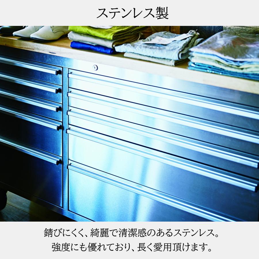 ツールキャビネット ツールボックス 道具箱 ステンレス 天然木天板 