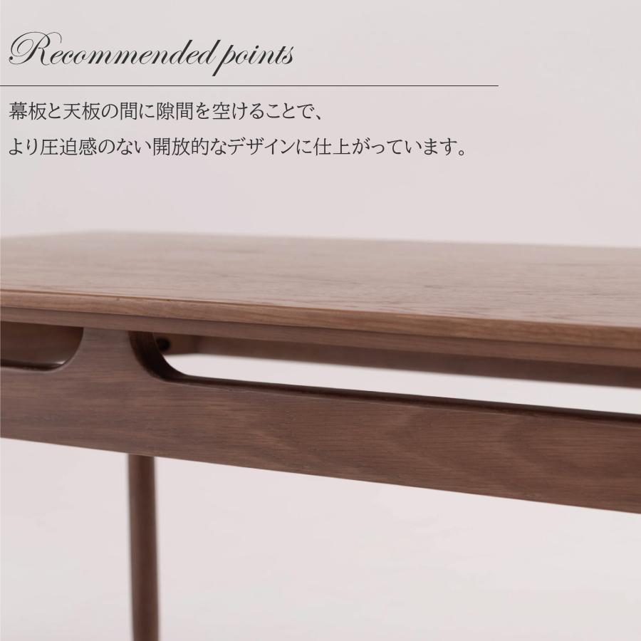 テーブル ローテーブル センターテーブル リビングテーブル カフェ