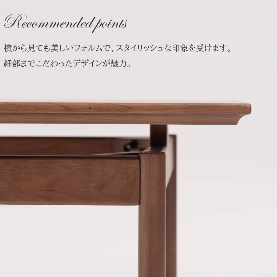 テーブル ローテーブル センターテーブル リビングテーブル カフェ