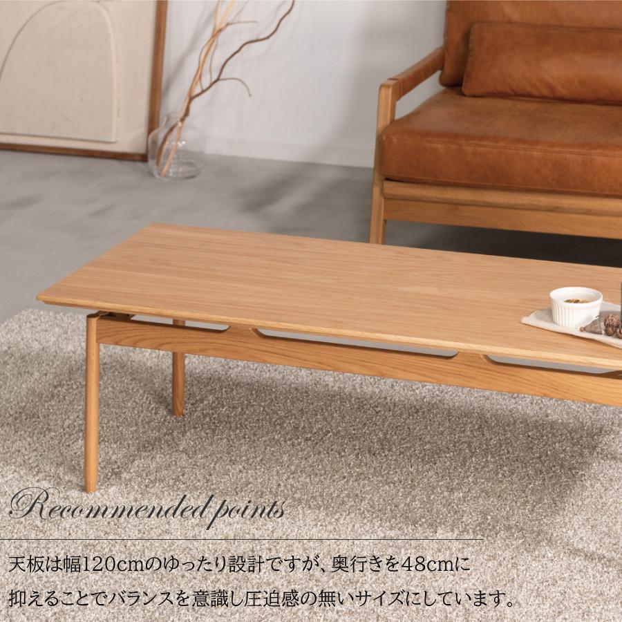 テーブル ローテーブル センターテーブル リビングテーブル カフェ 