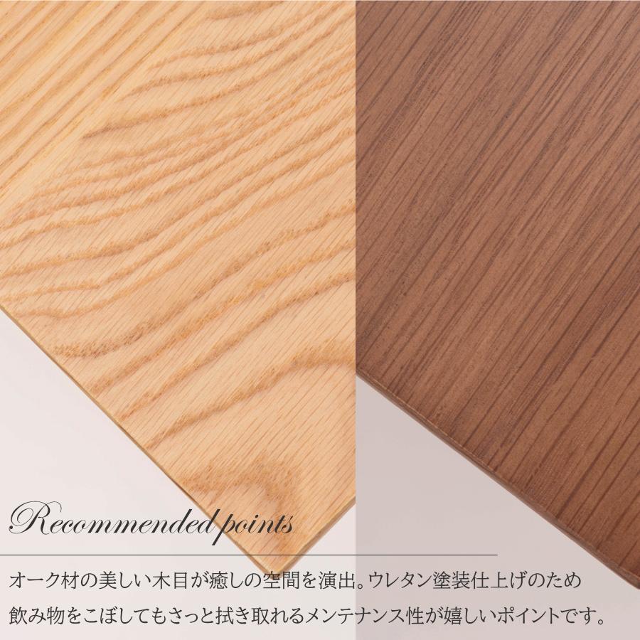 テーブル ローテーブル センターテーブル リビングテーブル カフェ