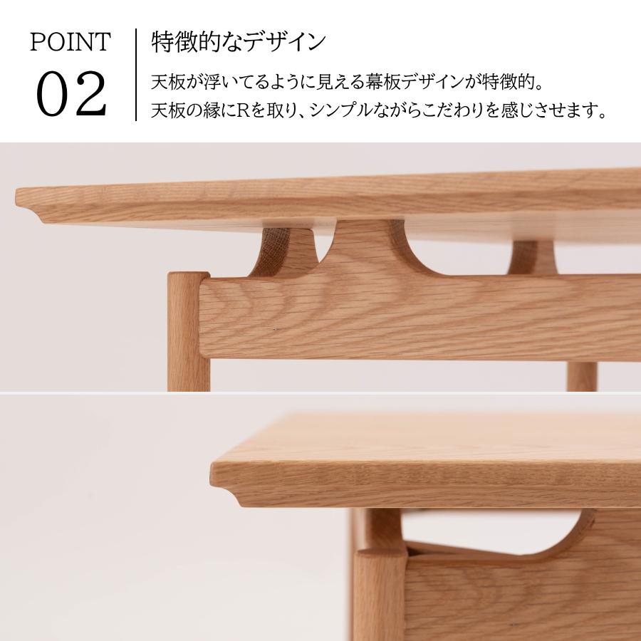 テーブル ローテーブル センターテーブル リビングテーブル カフェ