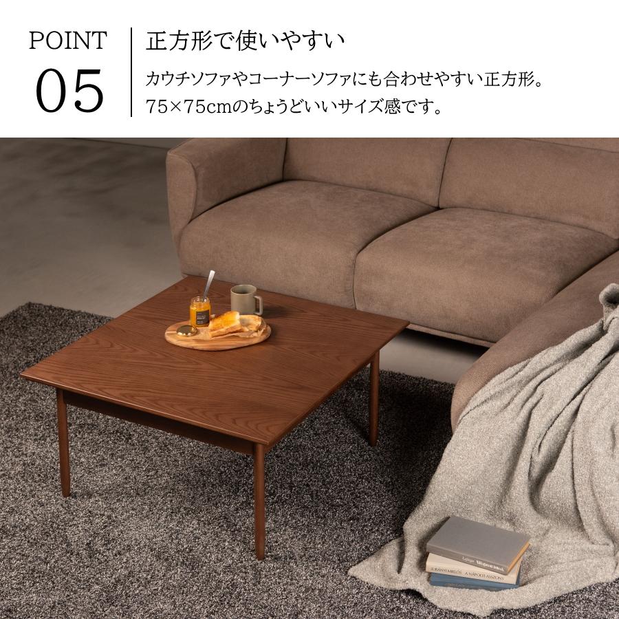 テーブル ローテーブル センターテーブル リビングテーブル カフェ