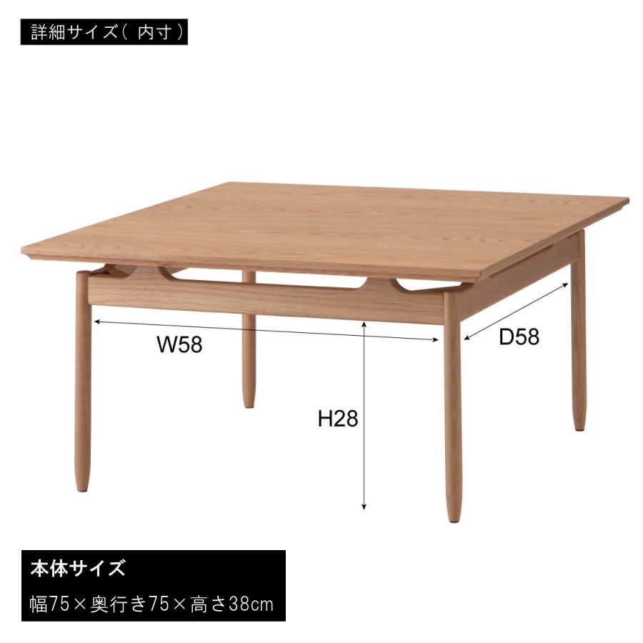 テーブル ローテーブル センターテーブル リビングテーブル カフェ