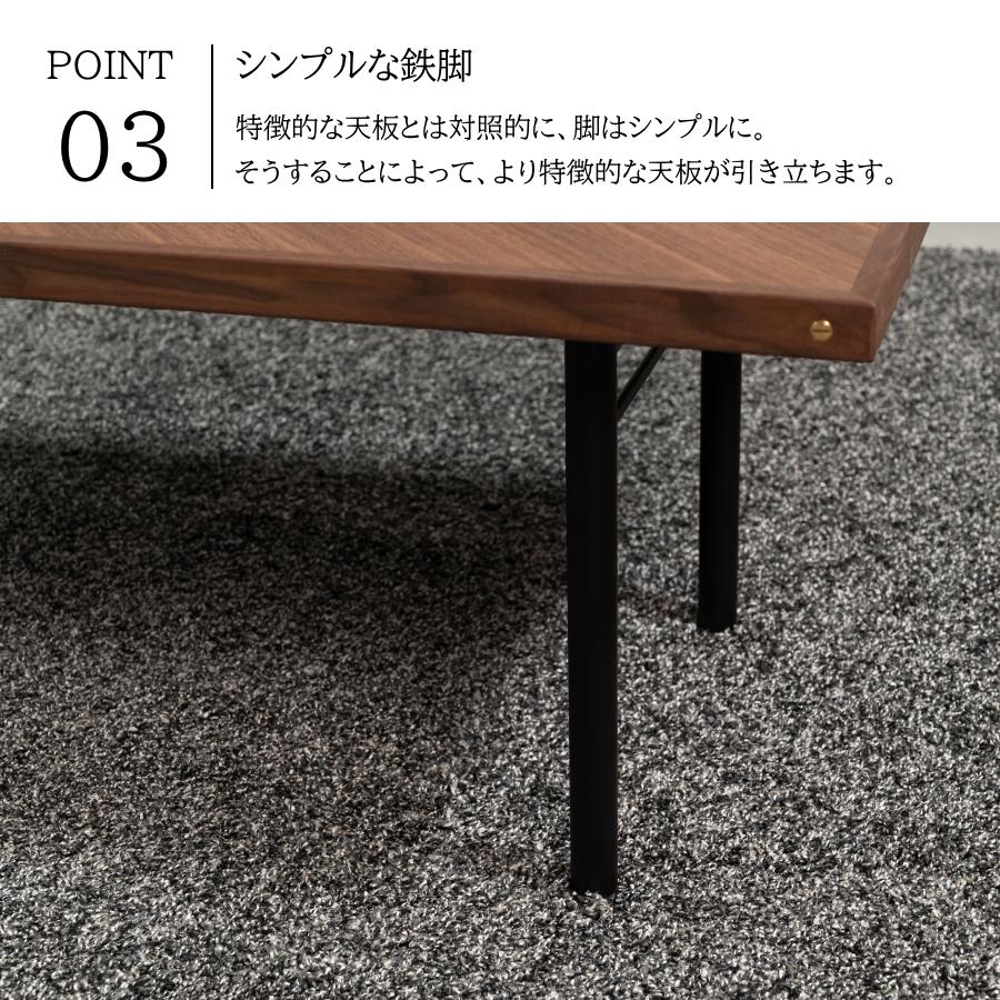 テーブル ローテーブル リビングテーブル センターテーブル 幅110cm