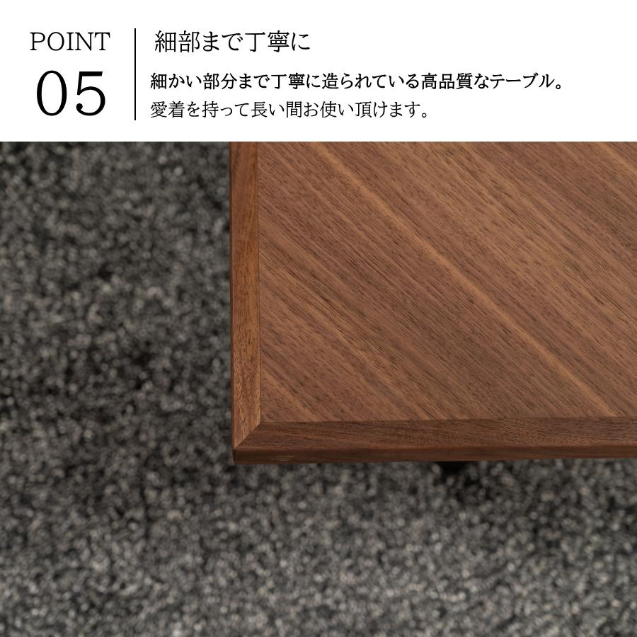 テーブル ローテーブル リビングテーブル センターテーブル 幅110cm