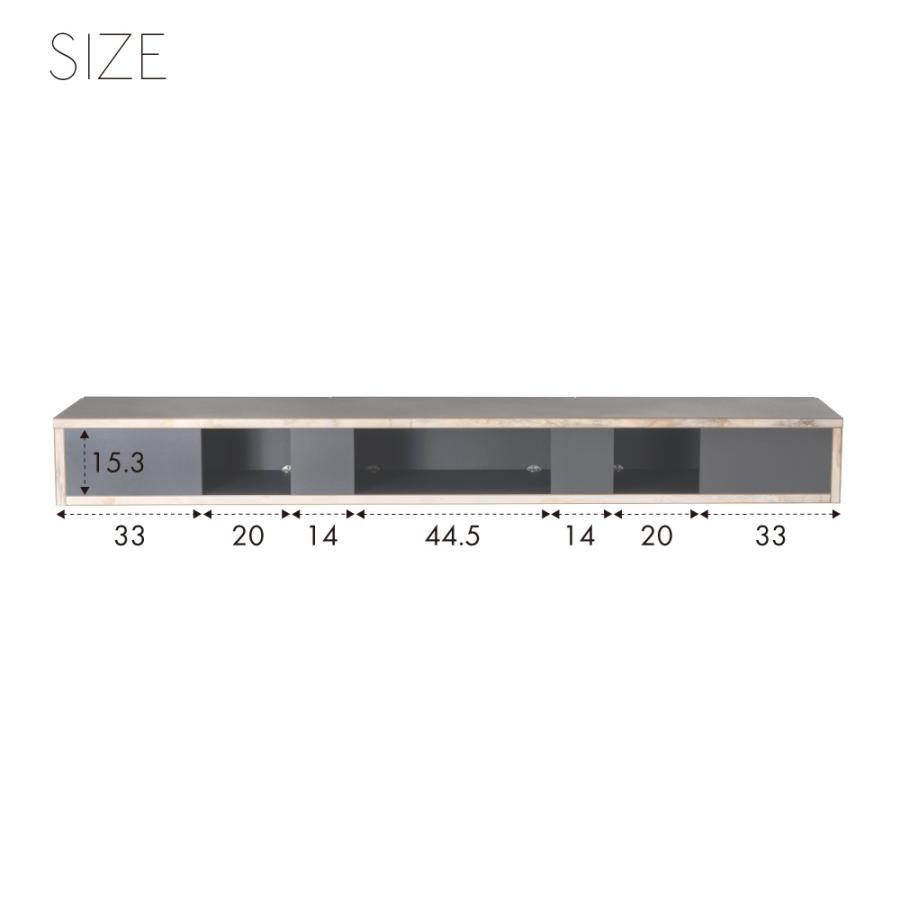 テレビ台 テレビボード テレビスタンド フロートタイプ 幅180cm 大型