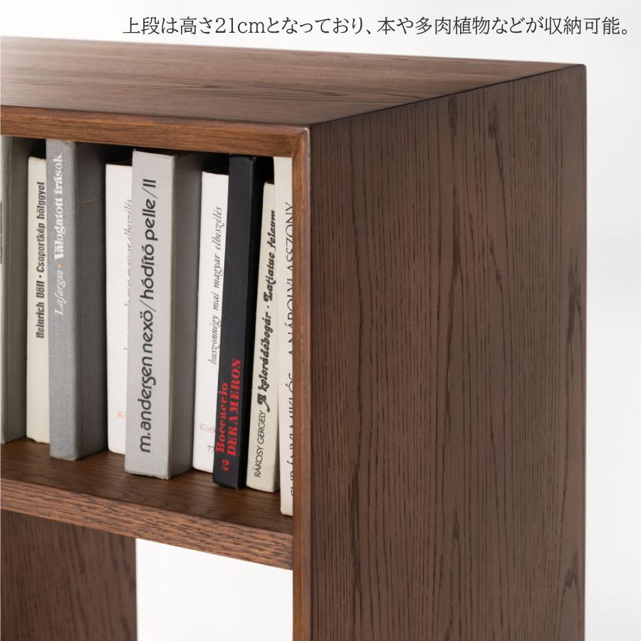 ラック シェルフ オープンラック オープンシェルフ リビング 収納