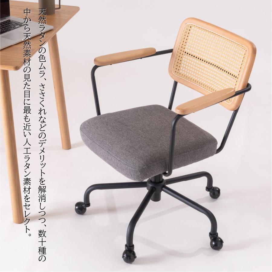 デスクチェア オフィスチェア ワークチェア チェアー チェア 椅子 いす