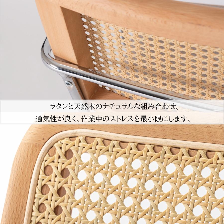 デスクチェア オフィスチェア ワークチェア チェアー チェア 椅子 いす
