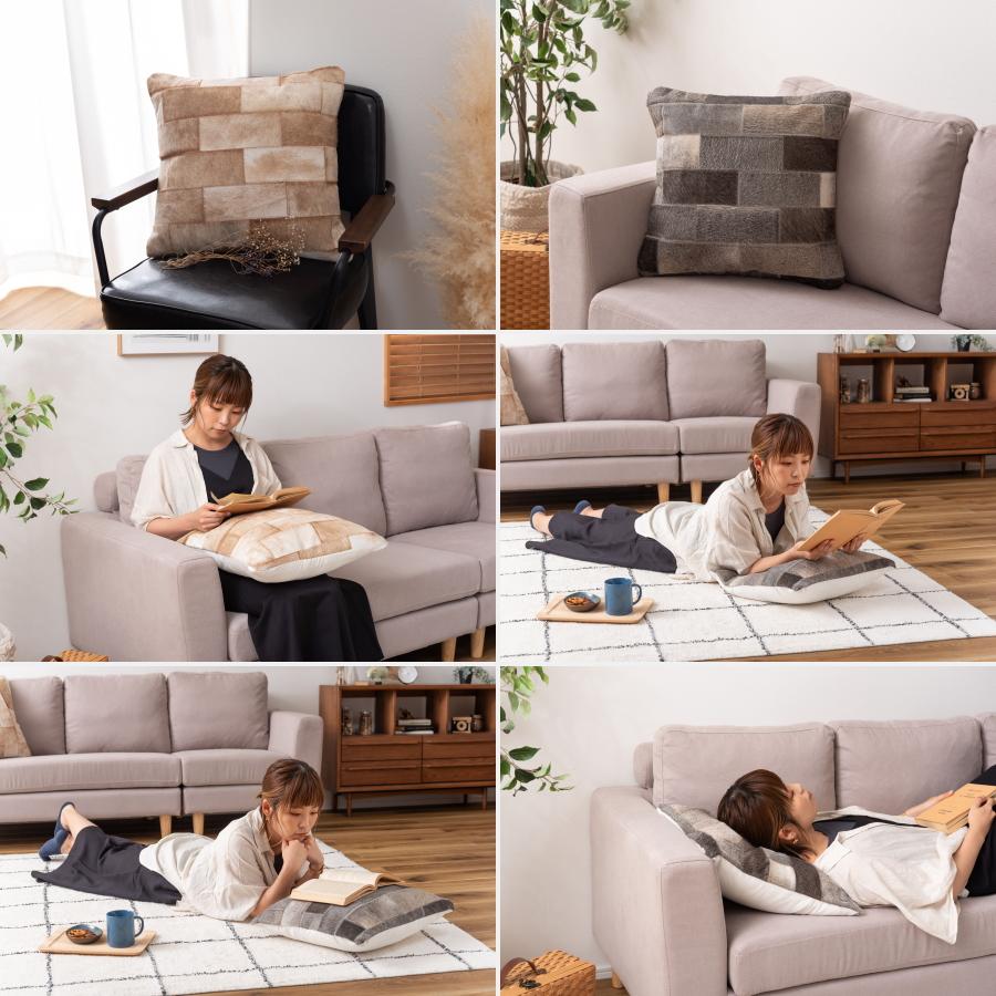クッション 本革 ハラコ レザー 牛革 パッチワーク 正方形 45×45