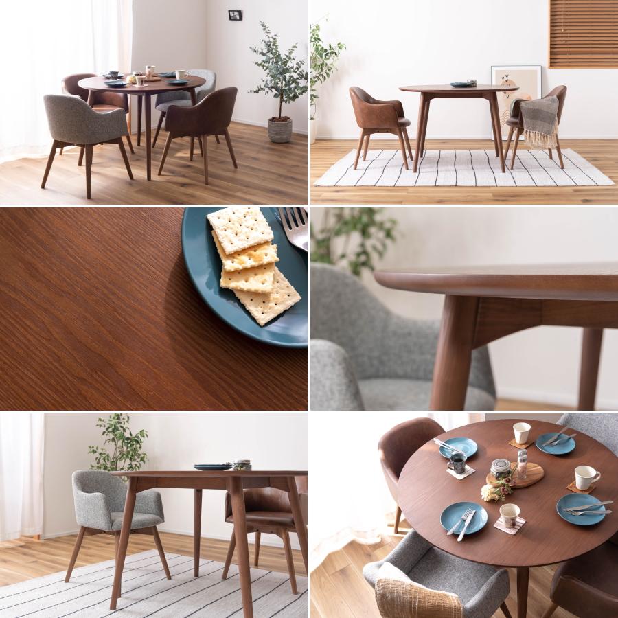 ダイニングテーブル テーブル 丸テーブル 4人 丸 食卓テーブル