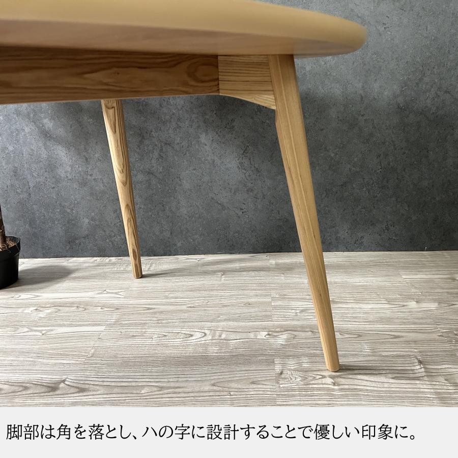 ダイニングテーブル テーブル 丸テーブル 4人 丸 食卓テーブル