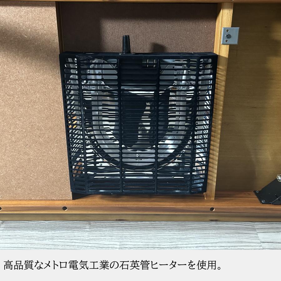 こたつテーブル こたつ 105cm ローテーブル センターテーブル リビングテーブル アカシア材 木製 リビングこたつ 座卓 おしゃれ 石英管ヒーターの画像