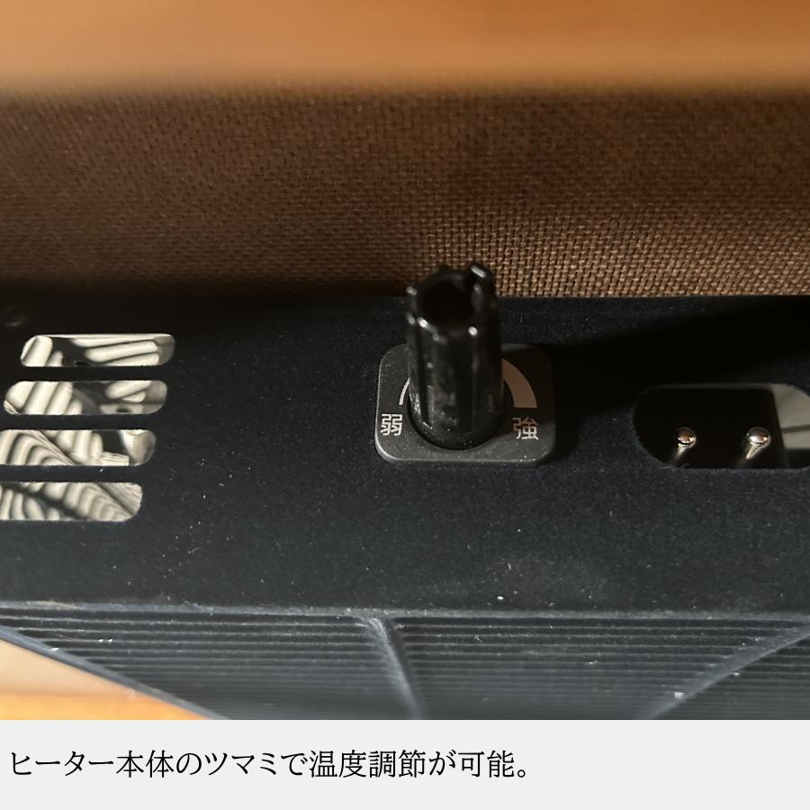 こたつテーブル こたつ 105cm ローテーブル センターテーブル リビングテーブル アカシア材 木製 リビングこたつ 座卓 おしゃれ 石英管ヒーターの画像