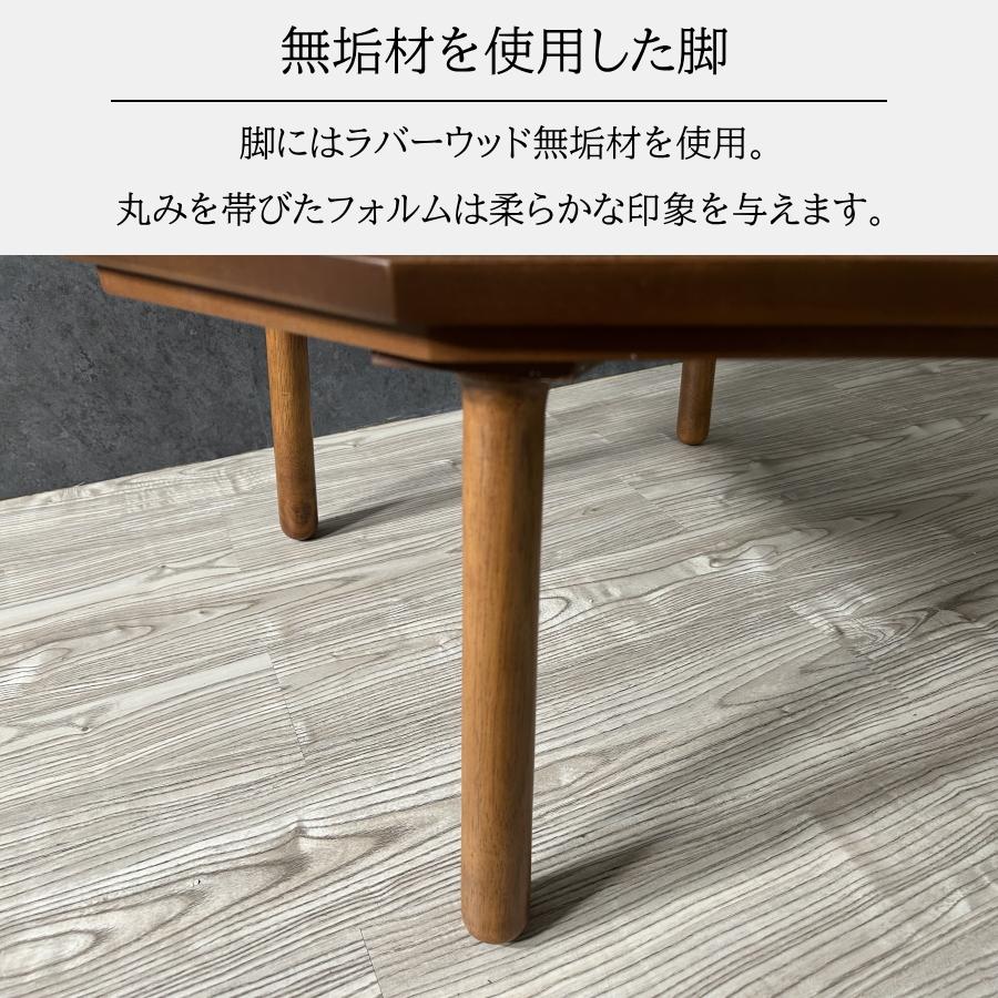 こたつ テーブル 80cm幅 多角形 12角形 80×80 U字石英管ヒーター こたつ テーブル 80cm幅 多角形 12角形 80×80 U字石英管ヒーター