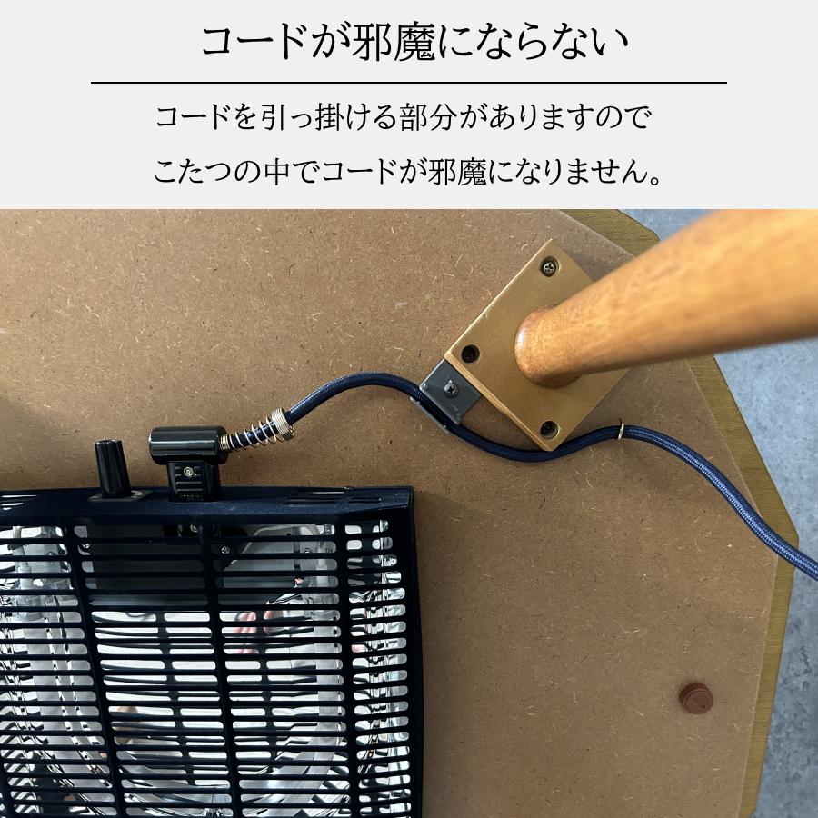 こたつ テーブル 80cm幅 多角形 12角形 80×80 U字石英管ヒーター こたつ テーブル 80cm幅 多角形 12角形 80×80 U字石英管ヒーター