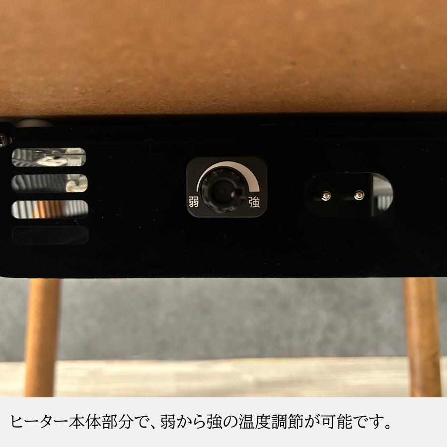 こたつ テーブル 80cm幅 多角形 12角形 80×80 U字石英管ヒーター