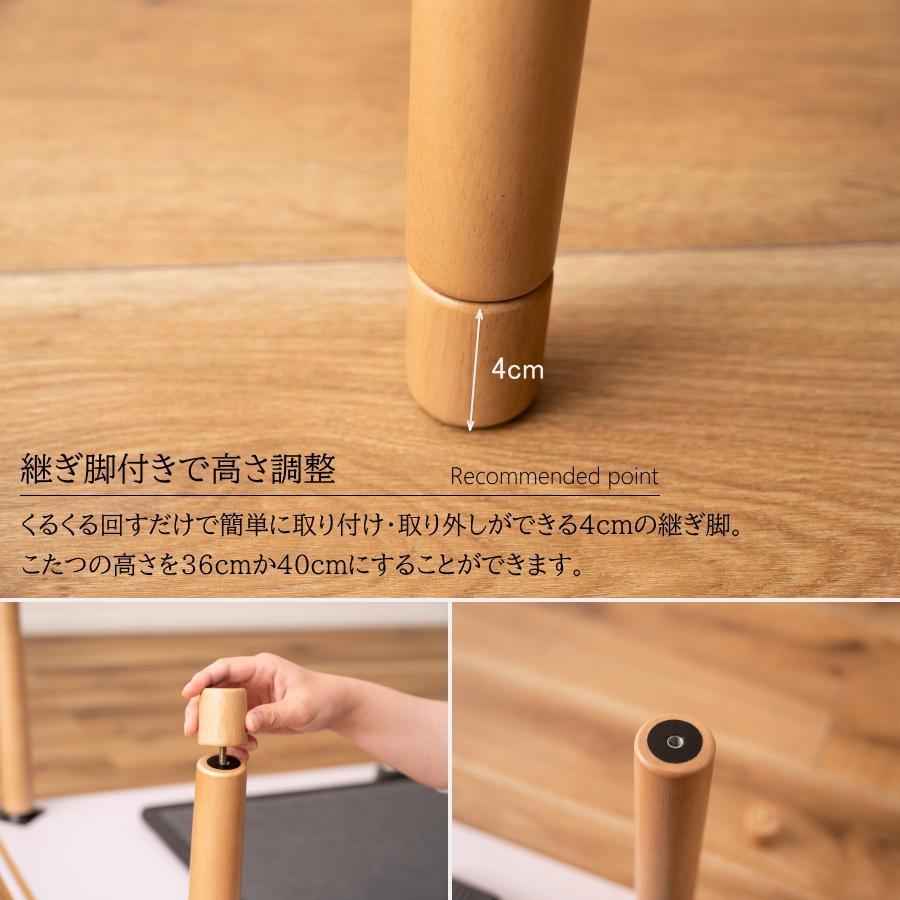 メトロ電気工業 こたつテーブル こたつ テーブル フラットヒーター