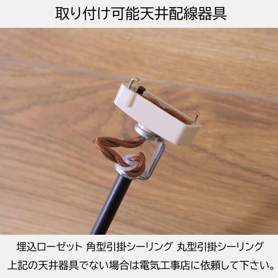 ライト 照明 天井照明 4灯 ペンダントライト エジソン電球付き ライト 照明 天井照明 4灯 ペンダントライト エジソン電球付き
