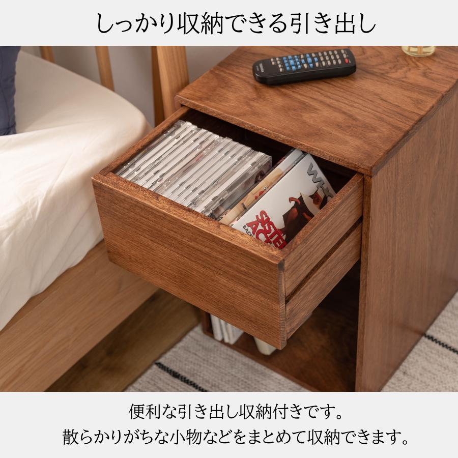 サイドテーブル サイドチェスト ソファーテーブル ベッドテーブル