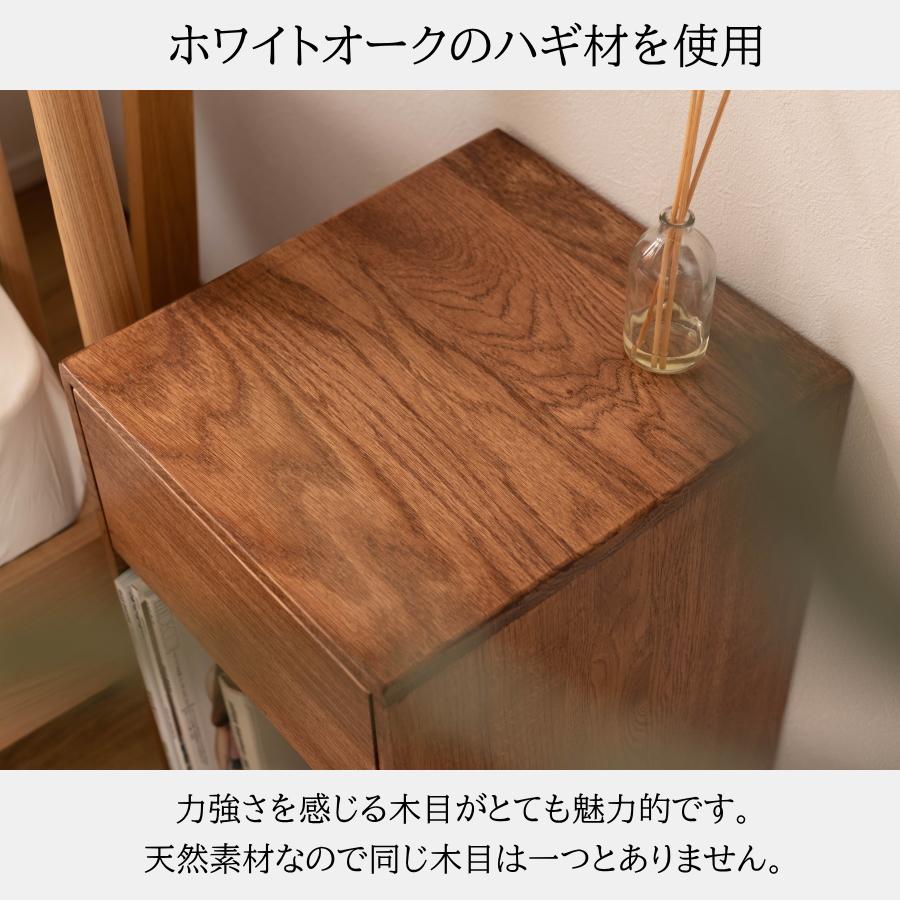サイドテーブル サイドチェスト ソファーテーブル ベッドテーブル