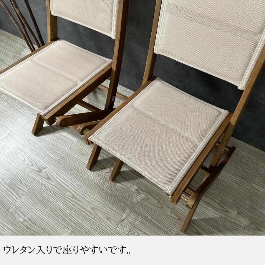 ビンテージ　アルミアウトドアフォールディングチェア　イス家具折り畳み式キャンプ チェアー チェア 椅子 【1セット限定】 フォールディングチェア