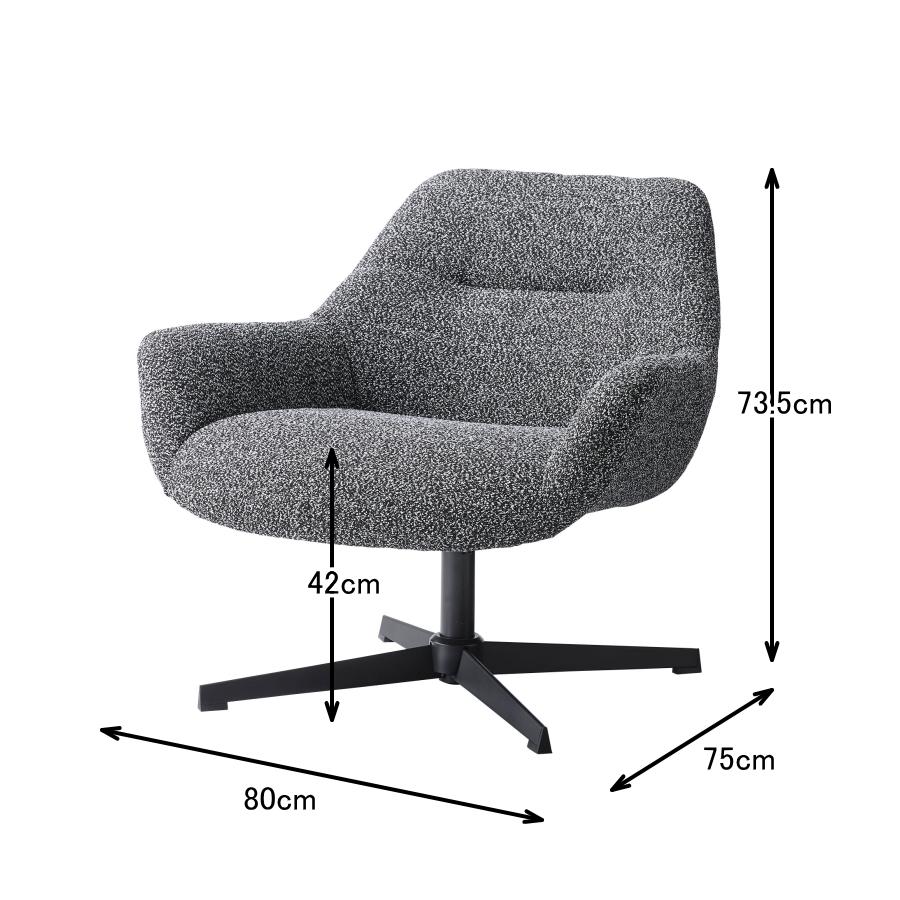ラウンジチェア ソファー ソファ 1人掛け 1人用 リビングチェア 回転式