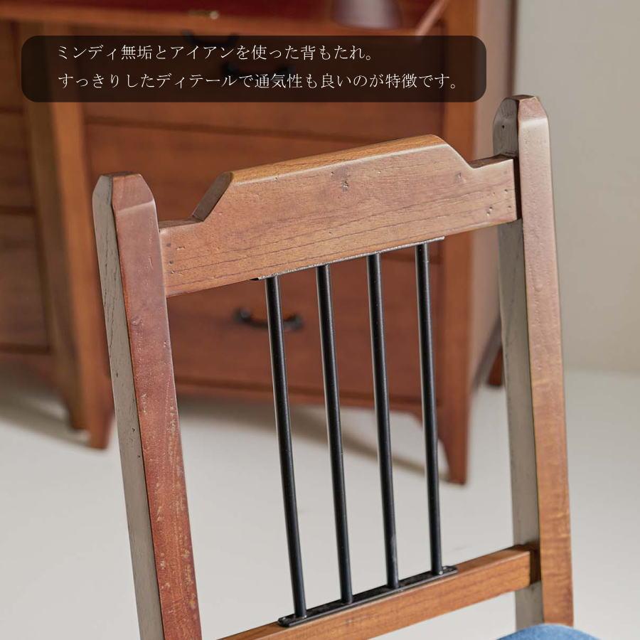 チェア ダイニングチェア 2脚セット デニムチェア 椅子 イス チェア ダイニングチェア 2脚セット デニムチェア 椅子 イス