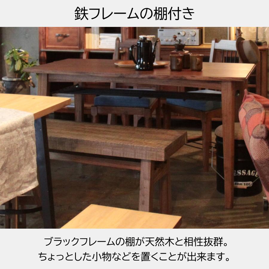 テーブル ダイニングテーブル 食卓テーブル 幅130cm ミンディ材 無垢