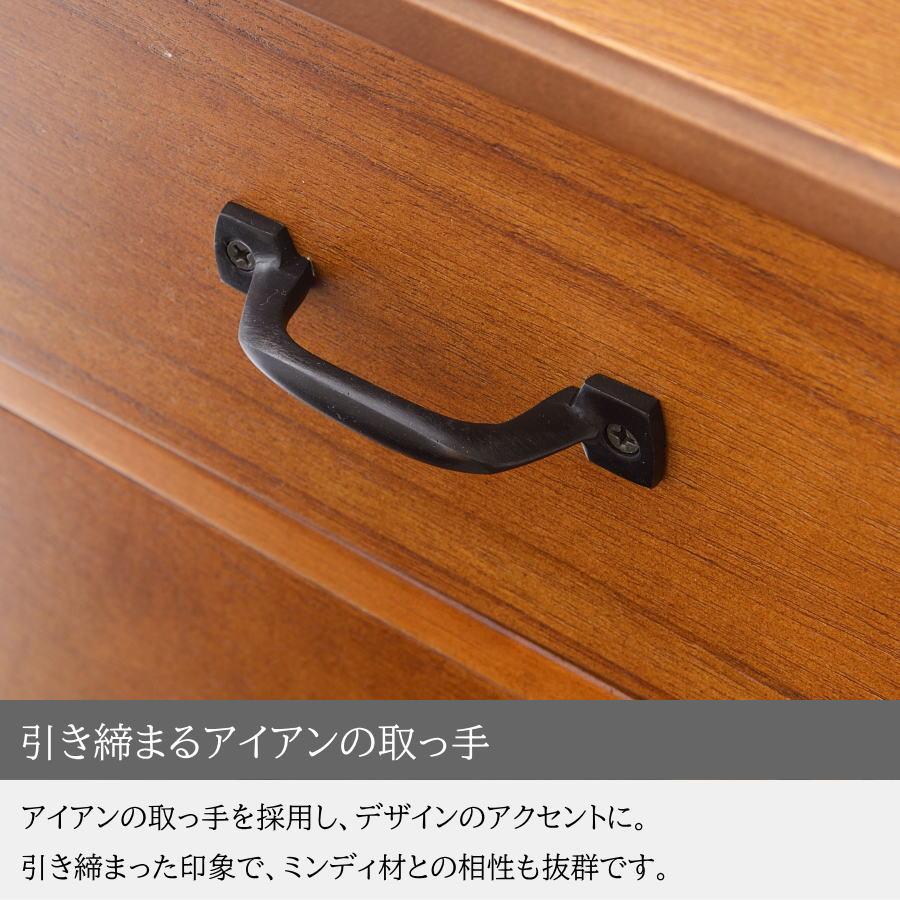 ローチェスト/リビングチェスト【2段】 木製/桐 幅75cm シャビーシック リビングチェスト サイドチェスト 引き出し4杯 2段 木製 桐 幅75cm