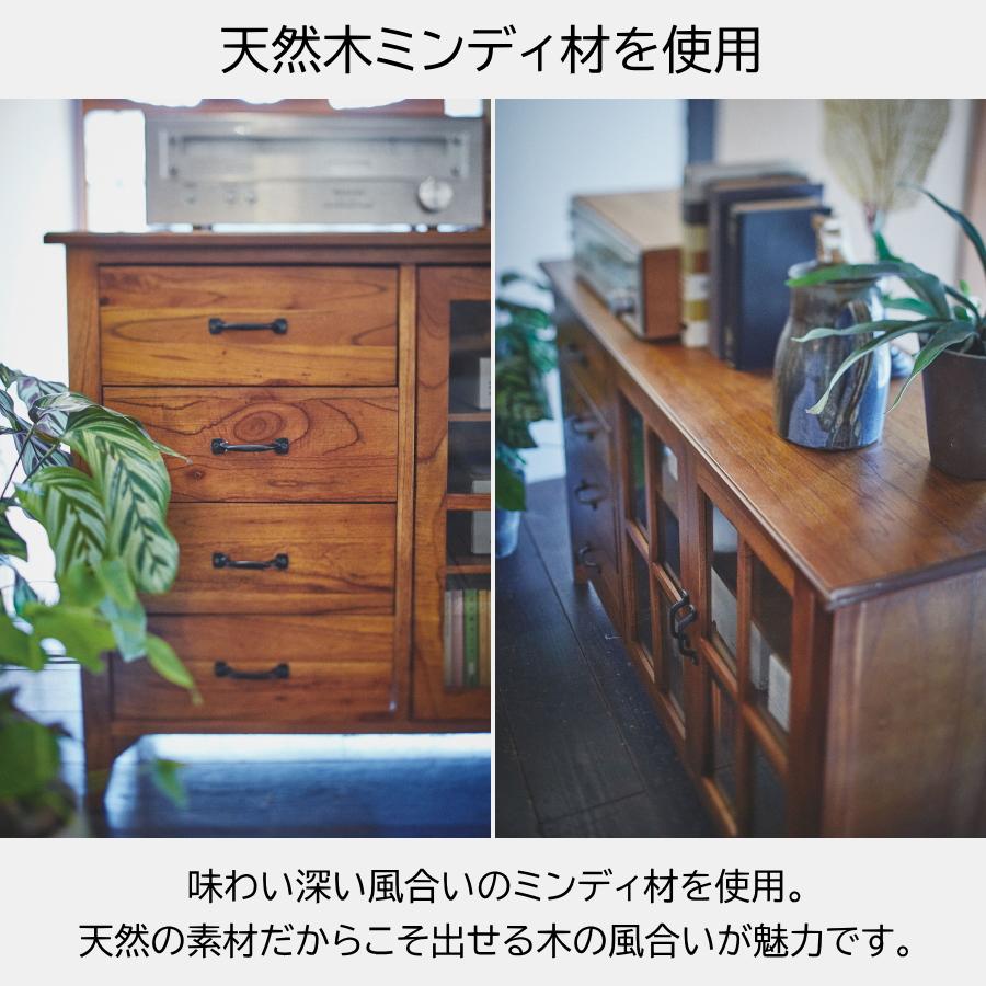 サイドボード リビングボード キャビネット ミンディ材 サイドボード リビングボード キャビネット ミンディ材