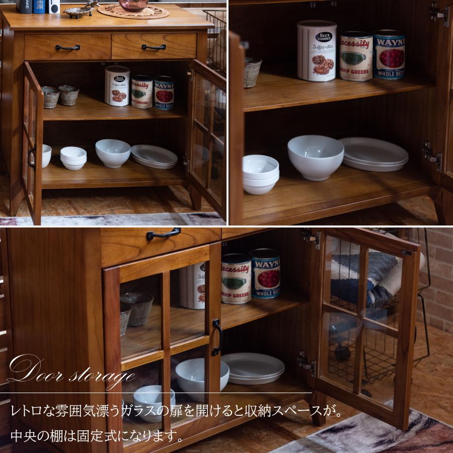 リビングボード サイドボード キャビネット 完成品 収納 ミンディ材